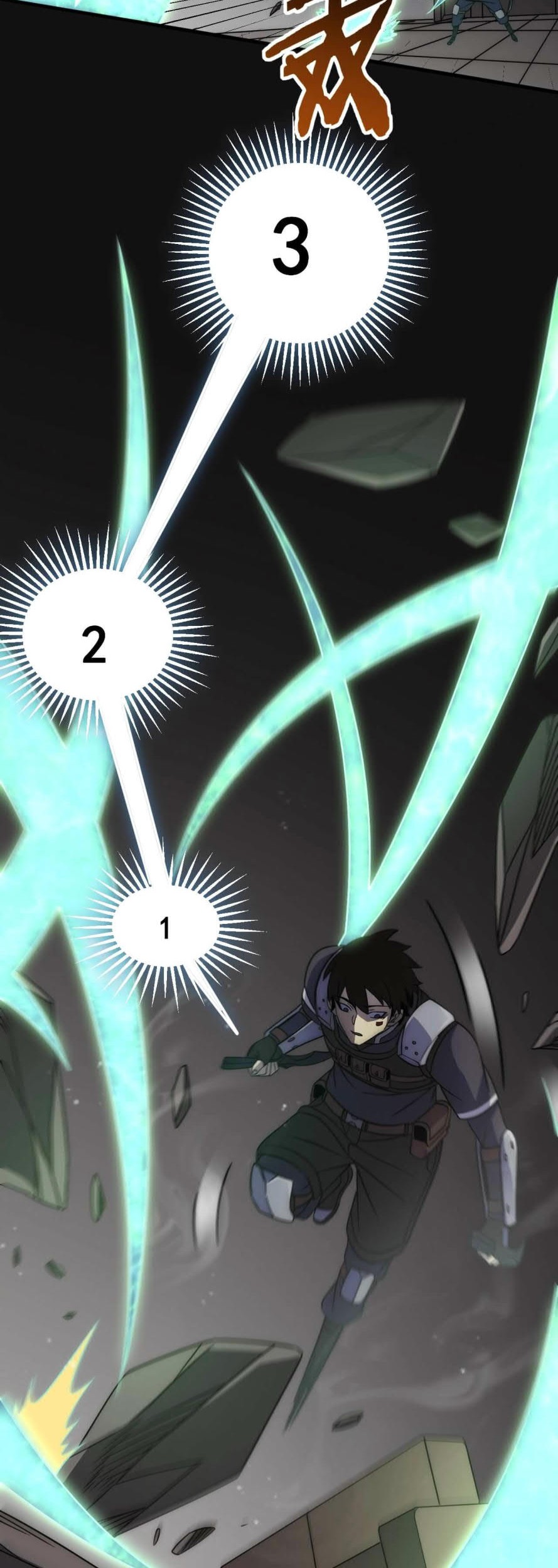 Apocalyptic Thief Chapter 37 - halaman 22