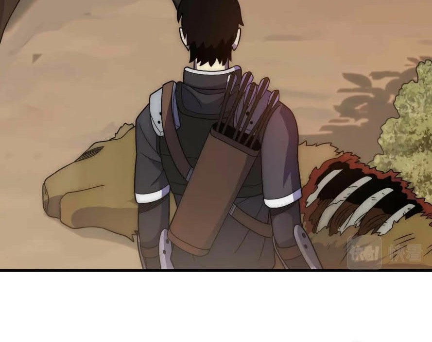 Apocalyptic Thief Chapter 43 - halaman 23