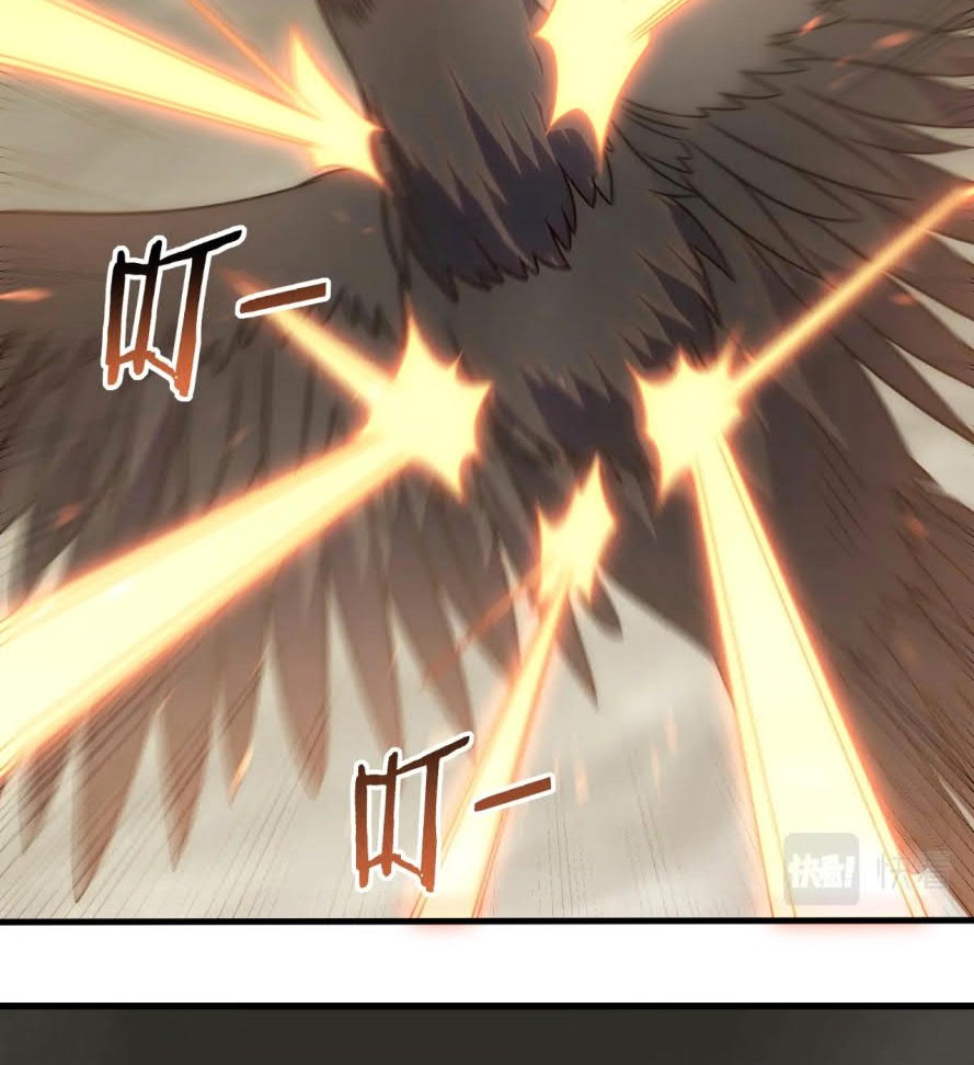 Apocalyptic Thief Chapter 43 - halaman 38
