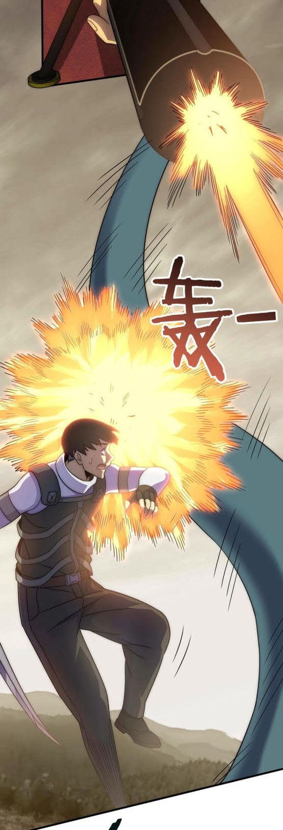 Apocalyptic Thief Chapter 45 - halaman 18