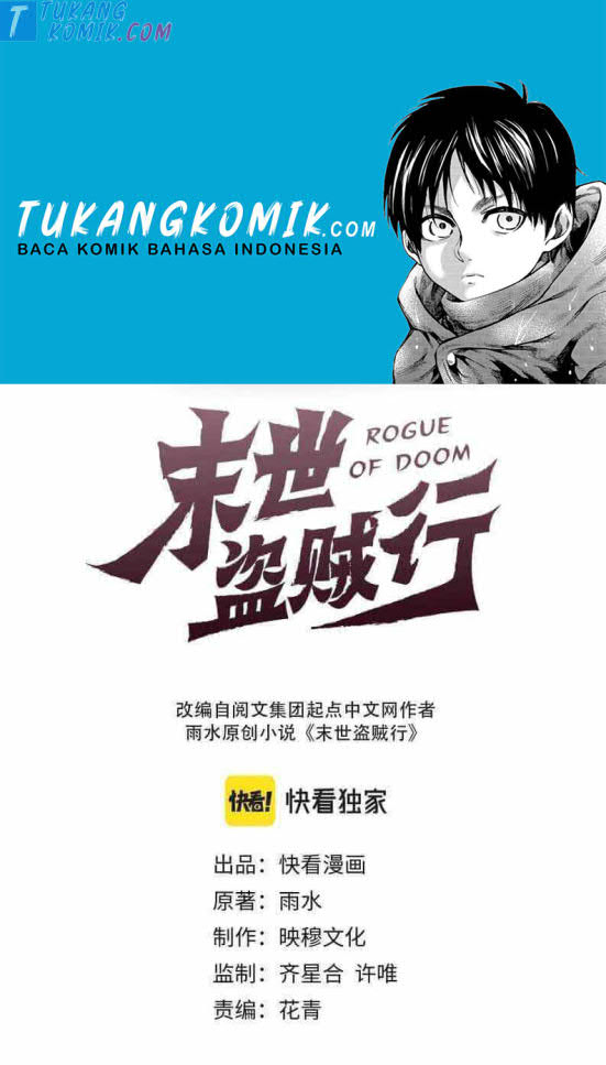 Apocalyptic Thief Chapter 46 - halaman 1