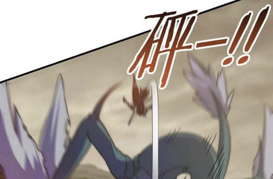 Apocalyptic Thief Chapter 46 - halaman 22
