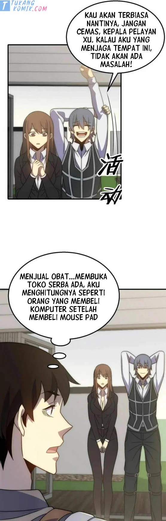 Apocalyptic Thief Chapter 50 - halaman 27