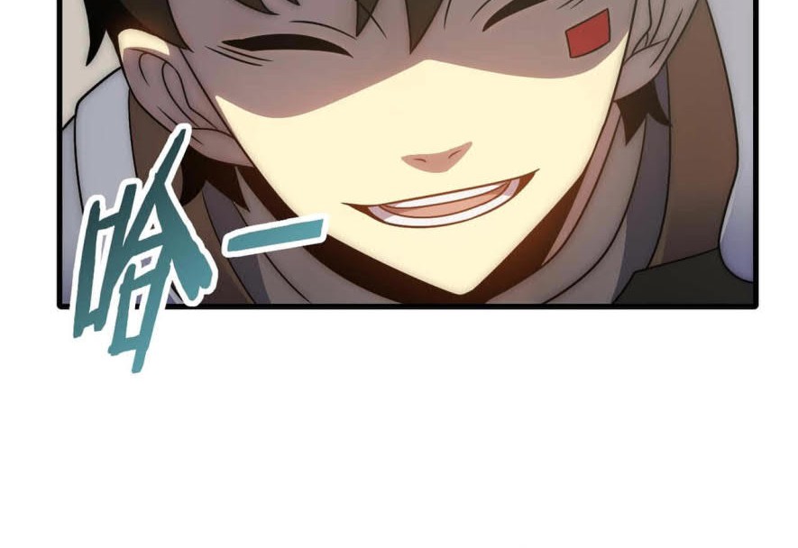 Apocalyptic Thief Chapter 57 - halaman 41