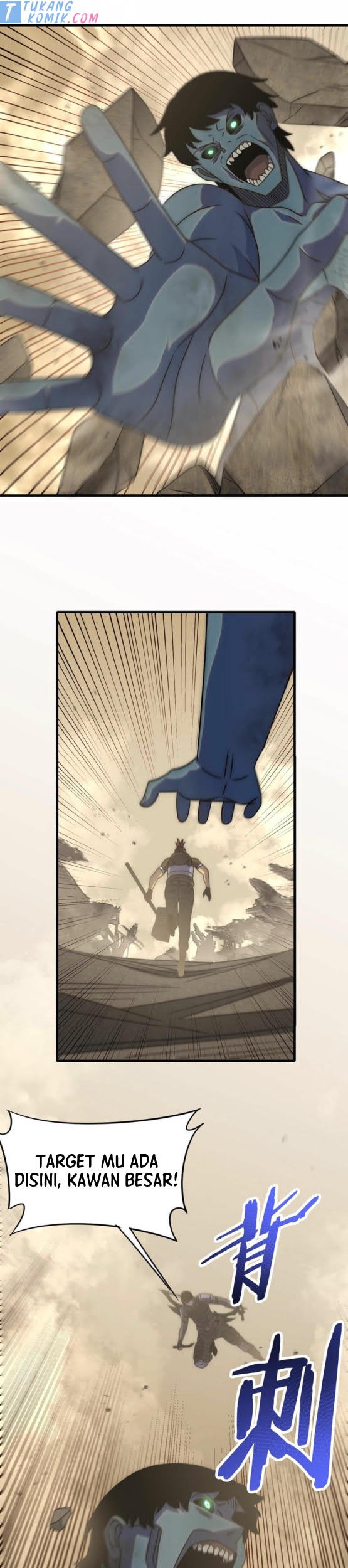 Apocalyptic Thief Chapter 59 - halaman 25