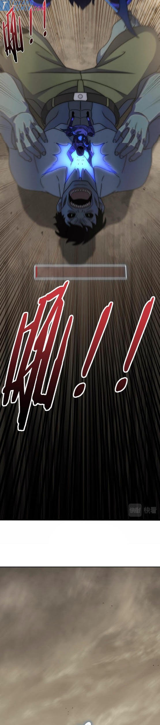 Apocalyptic Thief Chapter 59 - halaman 31