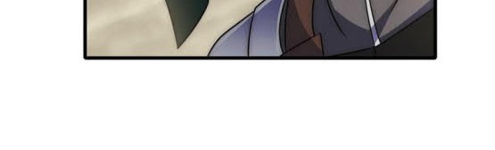 Apocalyptic Thief Chapter 60 - halaman 24