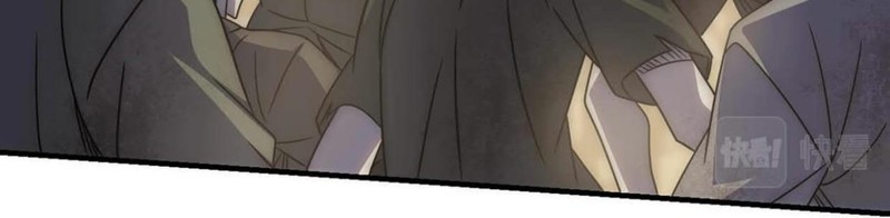 Apocalyptic Thief Chapter 62 - halaman 24