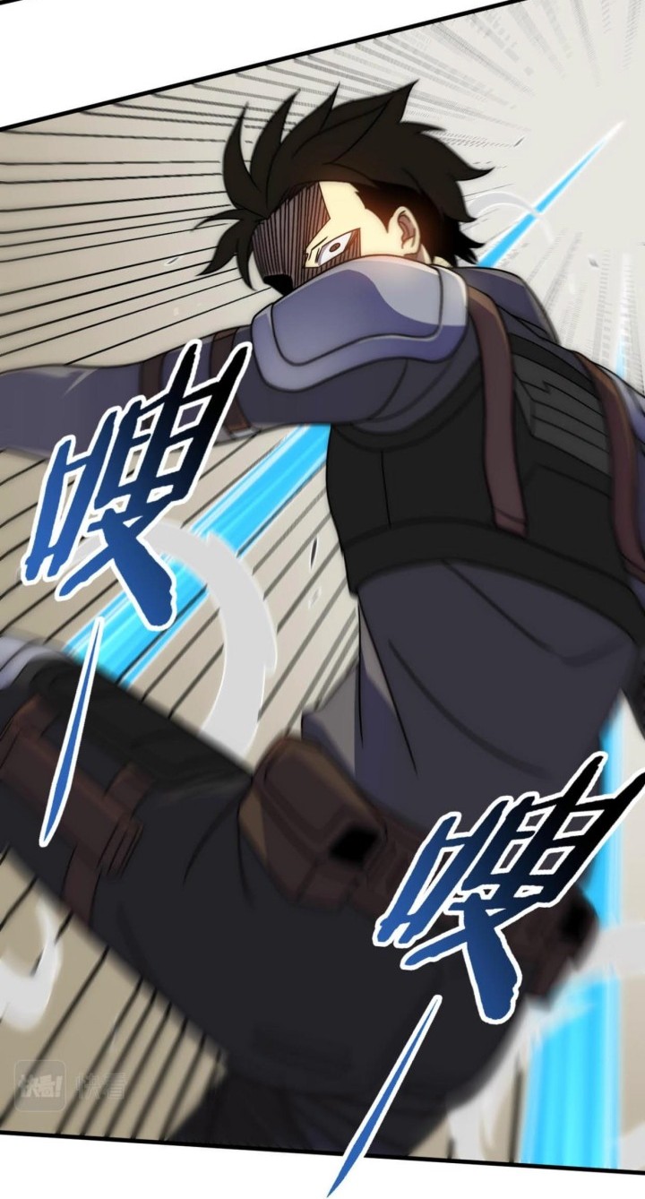 Apocalyptic Thief Chapter 65 - halaman 30