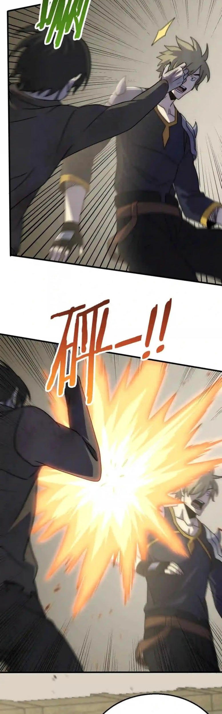 Apocalyptic Thief Chapter 68 - halaman 30