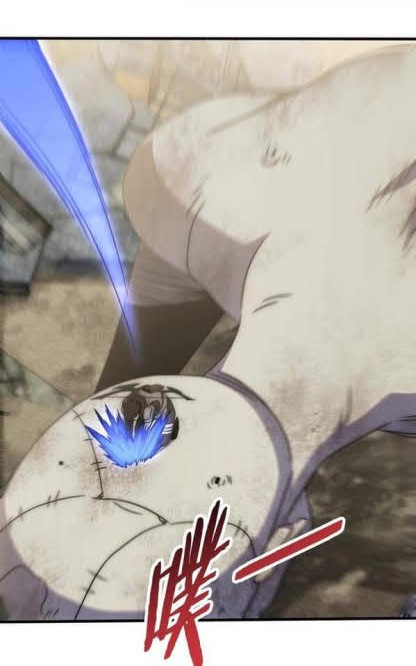 Apocalyptic Thief Chapter 74 - halaman 19