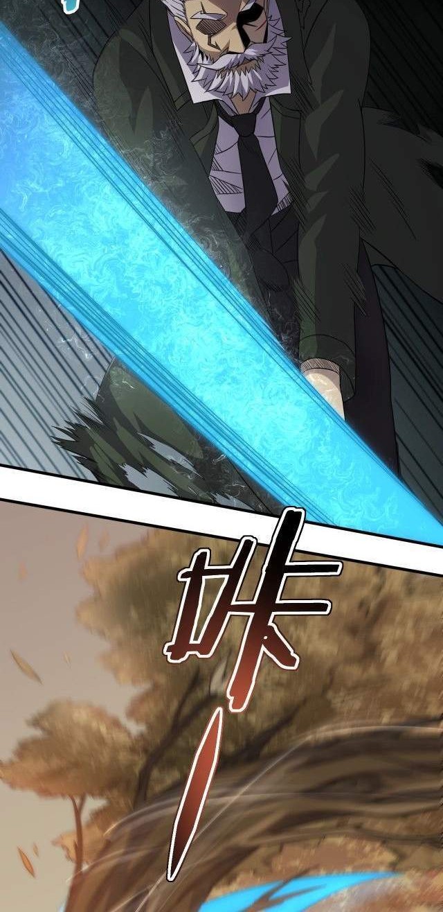 Apocalyptic Thief Chapter 8 - halaman 15