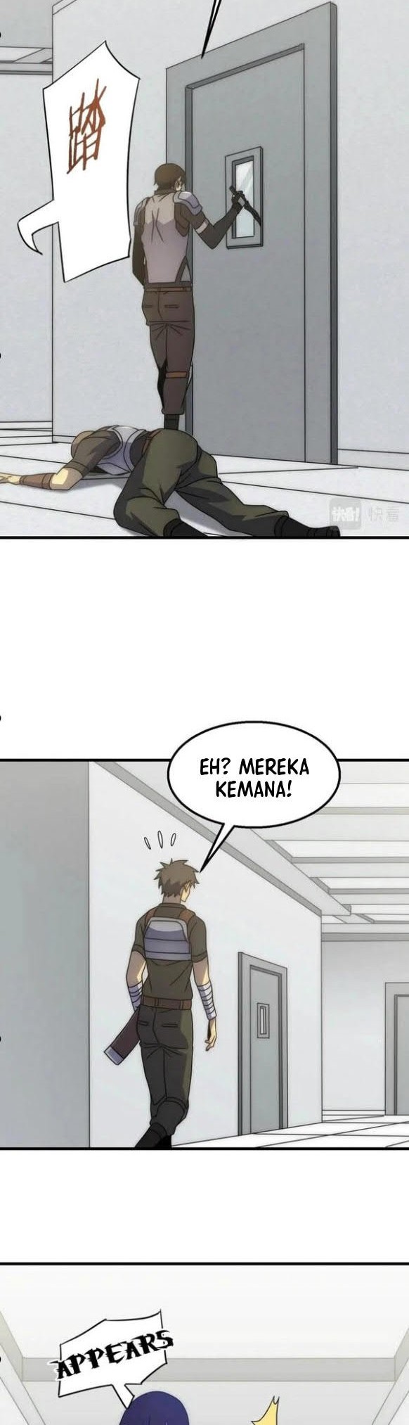 Apocalyptic Thief Chapter 83 - halaman 8