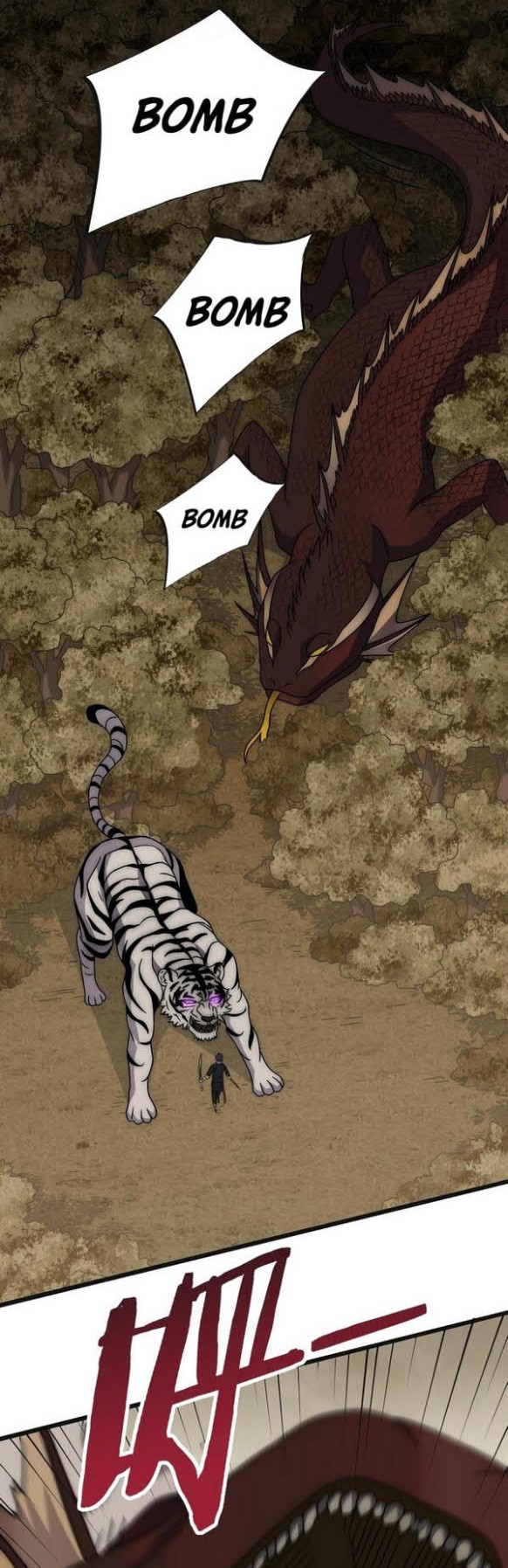 Apocalyptic Thief Chapter 84 - halaman 24