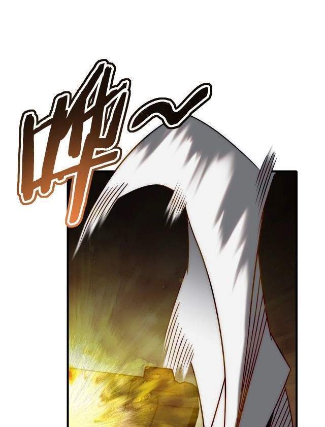 Apocalyptic Thief Chapter 9 - halaman 38