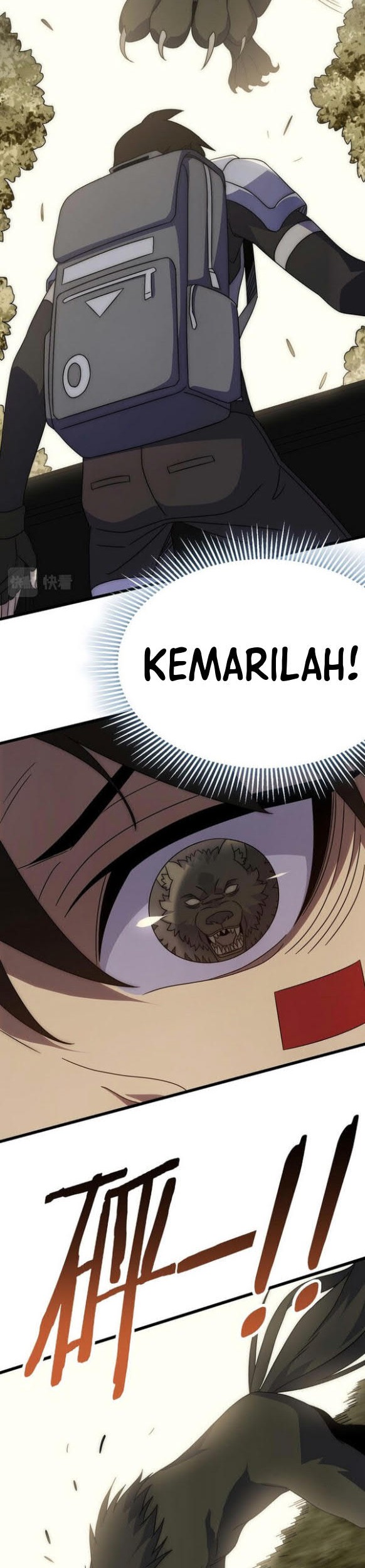 Apocalyptic Thief Chapter 92 - halaman 2
