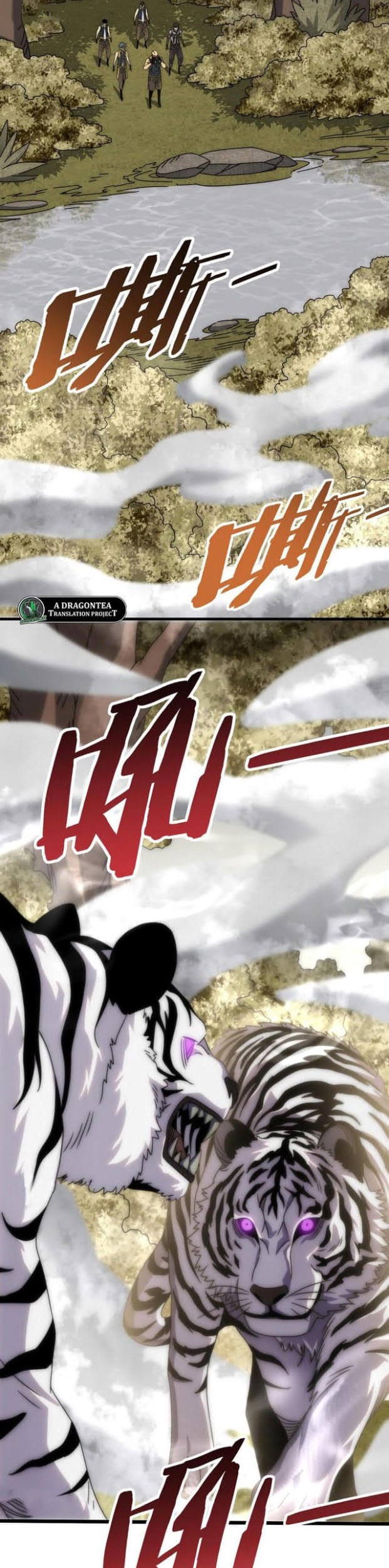 Apocalyptic Thief Chapter 95 - halaman 2