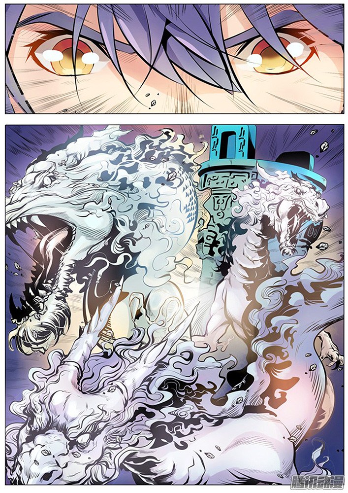 Apotheosis Chapter 1.2 - halaman 6