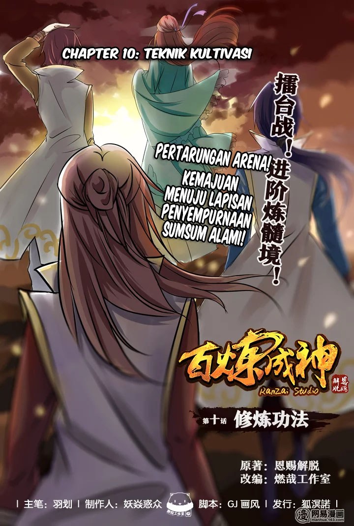 Apotheosis Chapter 10 - halaman 1