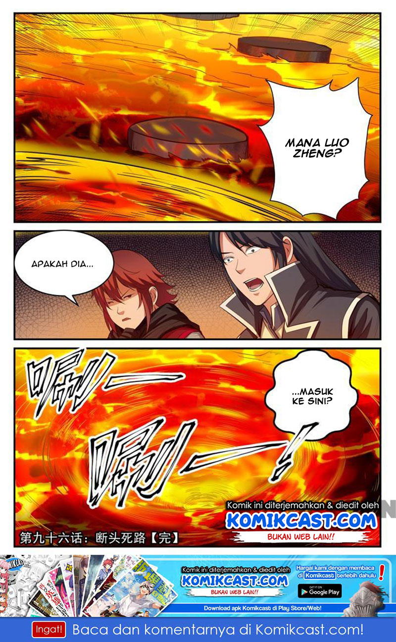 Apotheosis Chapter 101 - halaman 17