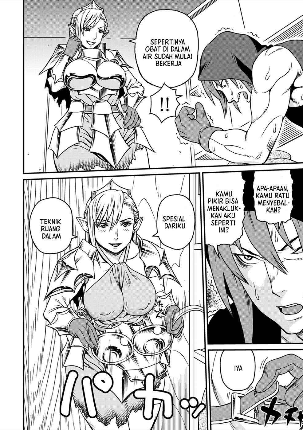 Apotheosis Chapter 1027 - halaman 17
