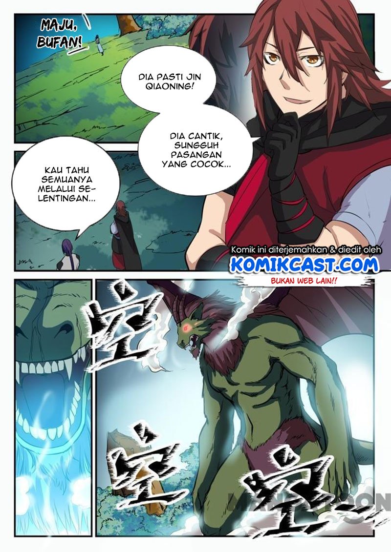 Apotheosis Chapter 103 - halaman 13