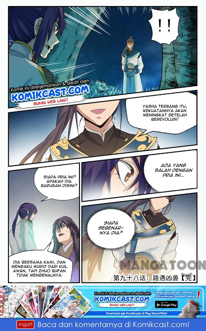 Apotheosis Chapter 103 - halaman 16