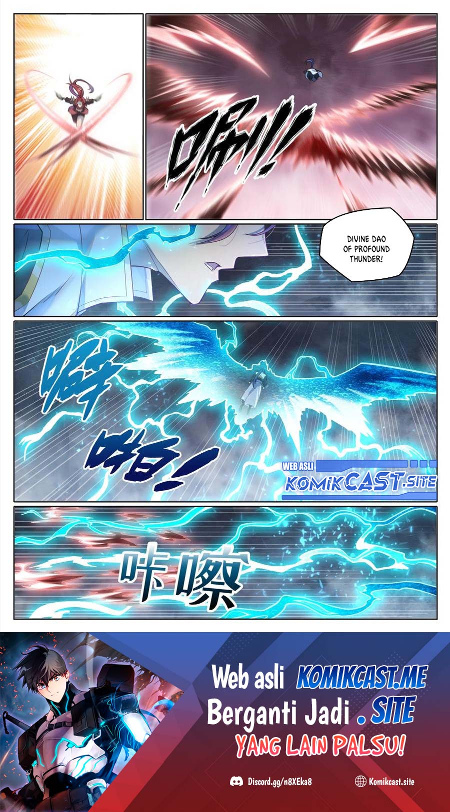 Apotheosis Chapter 1033 - halaman 2