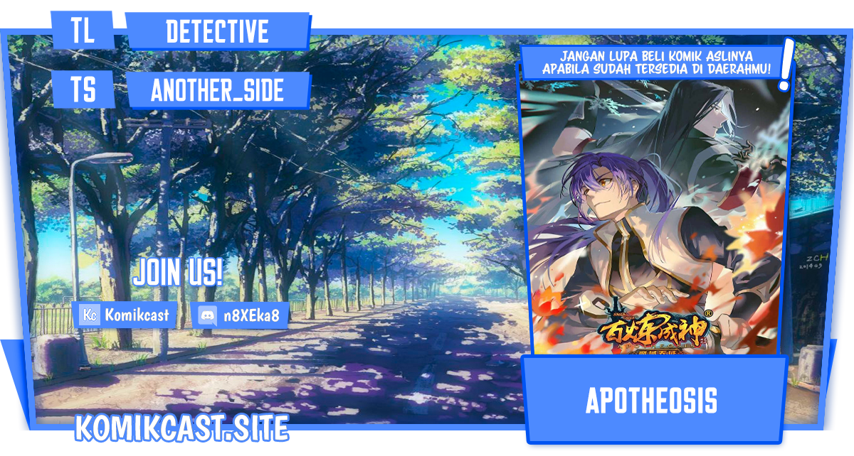 Apotheosis Chapter 1037 - halaman 1