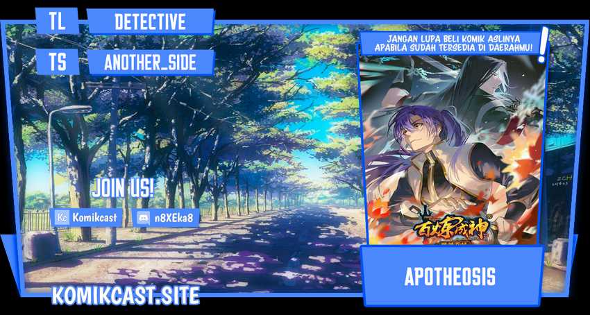 Apotheosis Chapter 1038 - halaman 1
