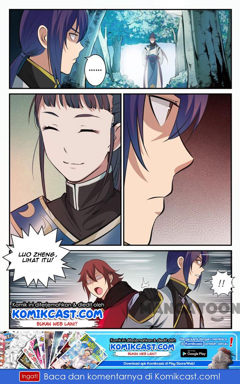 Apotheosis Chapter 104 - halaman 2