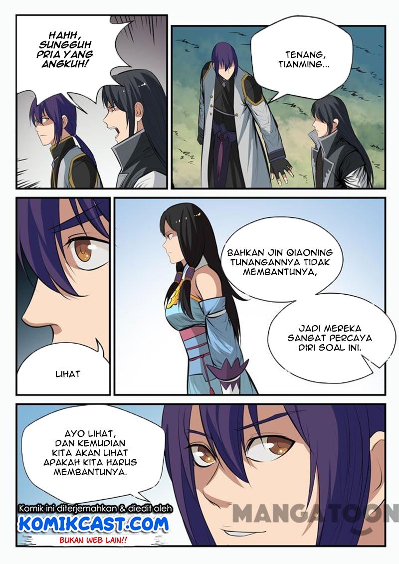 Apotheosis Chapter 104 - halaman 5