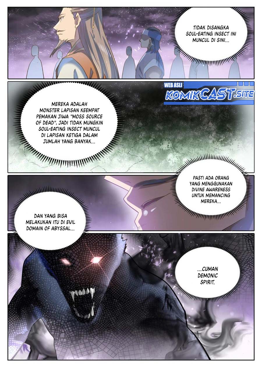 Apotheosis Chapter 1046 - halaman 6