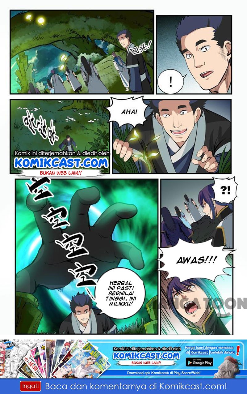 Apotheosis Chapter 105 - halaman 17