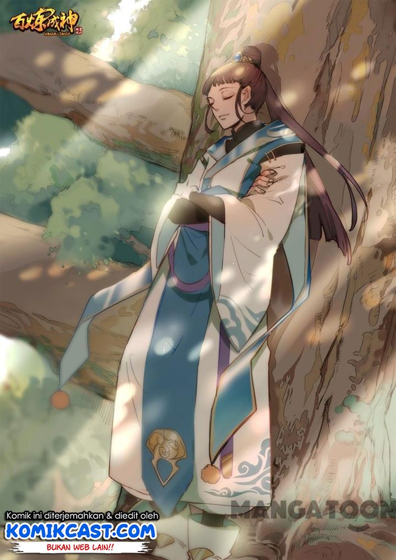 Apotheosis Chapter 105 - halaman 2