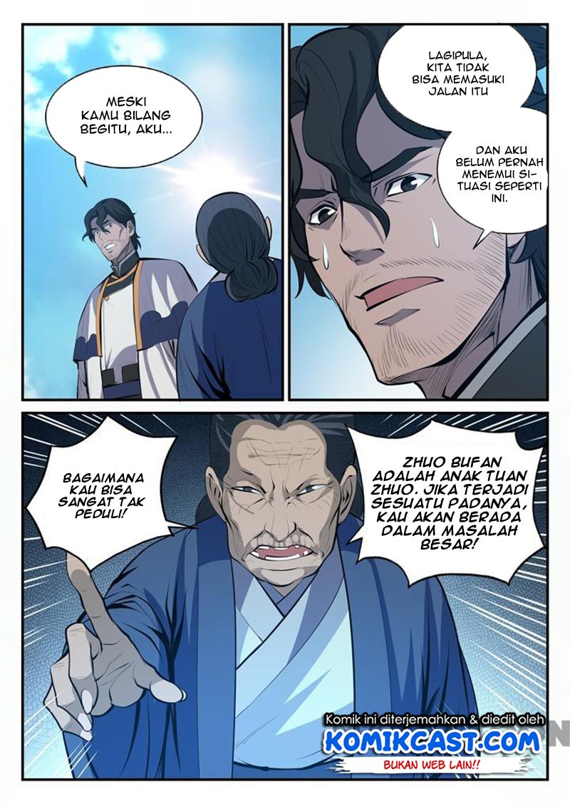 Apotheosis Chapter 105 - halaman 7
