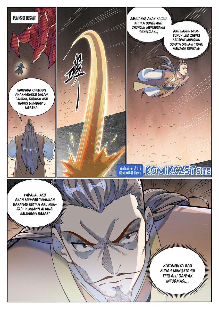 Apotheosis Chapter 1052 - halaman 6