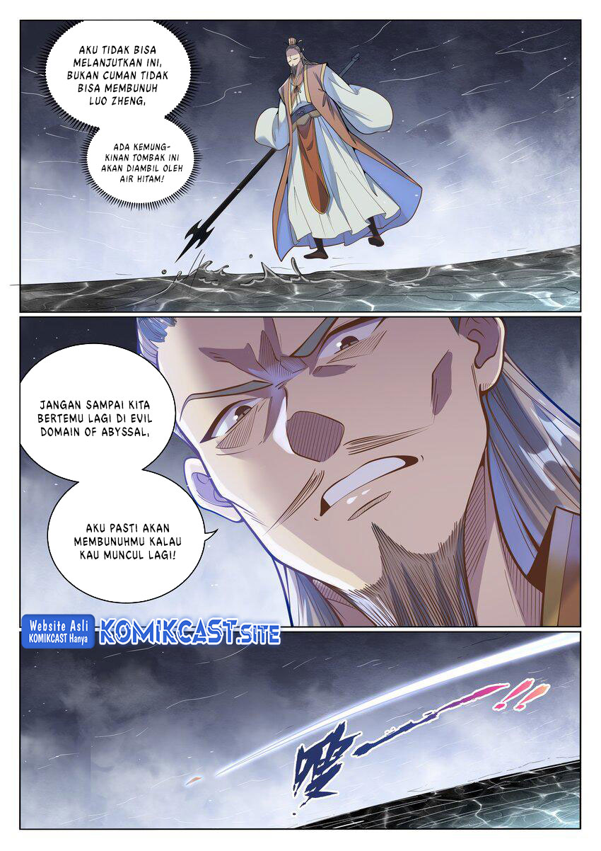 Apotheosis Chapter 1053 - halaman 5