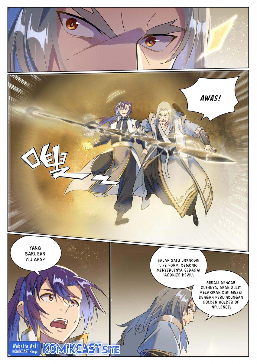 Apotheosis Chapter 1054 - halaman 7