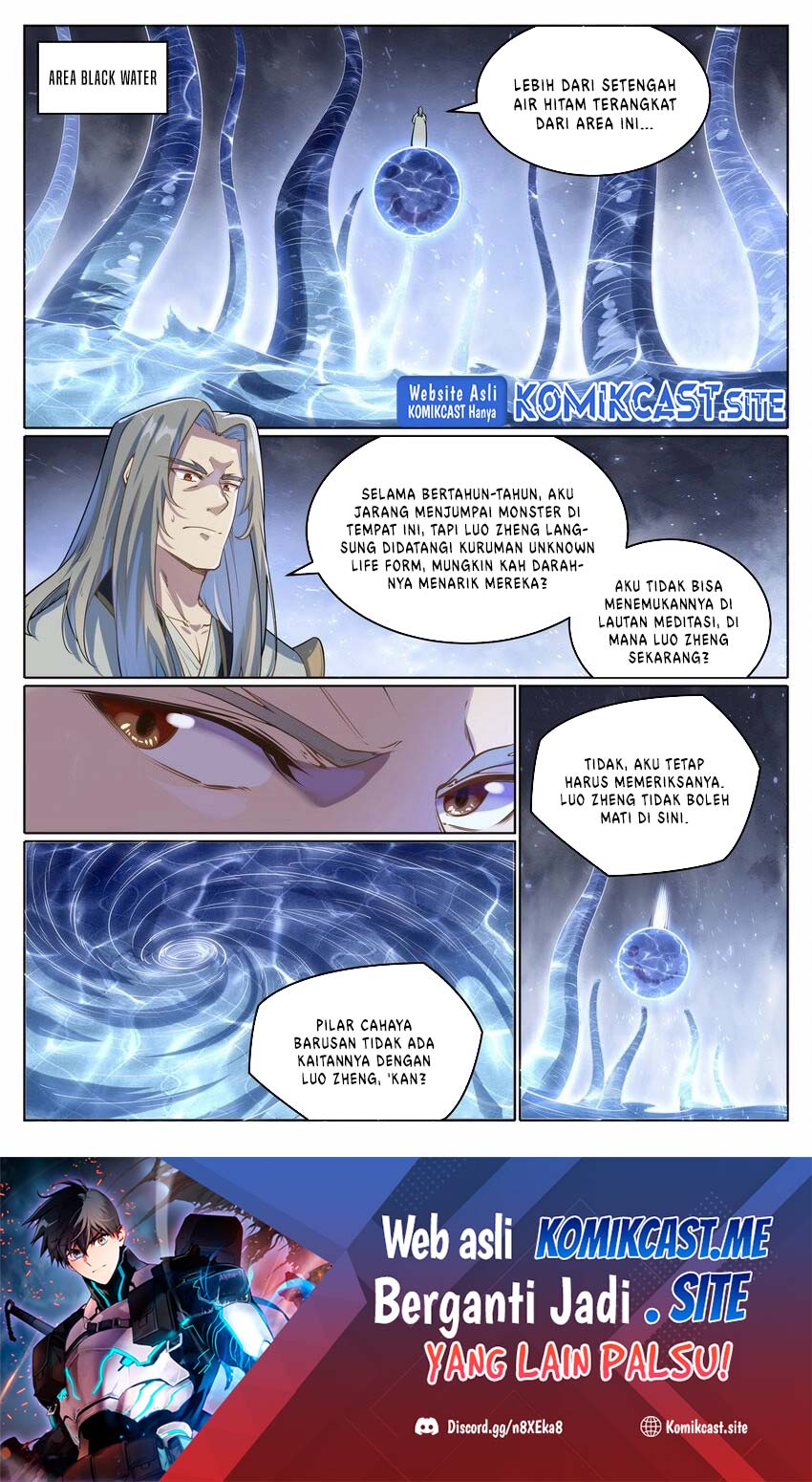 Apotheosis Chapter 1057 - halaman 17