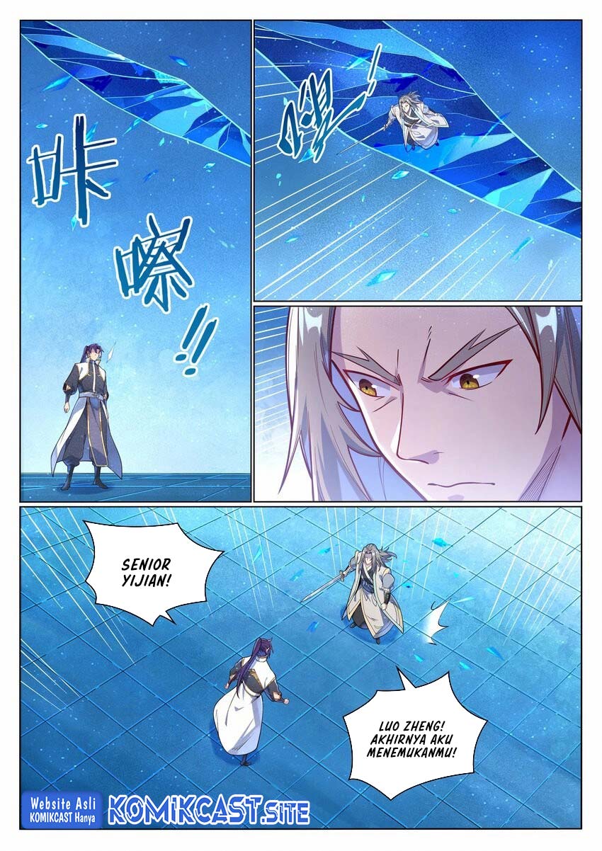 Apotheosis Chapter 1059 - halaman 9