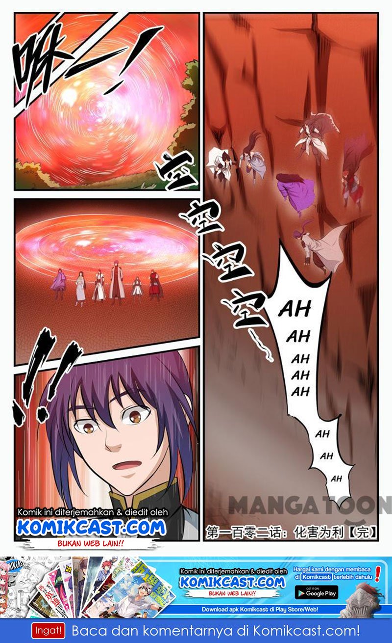 Apotheosis Chapter 107 - halaman 17