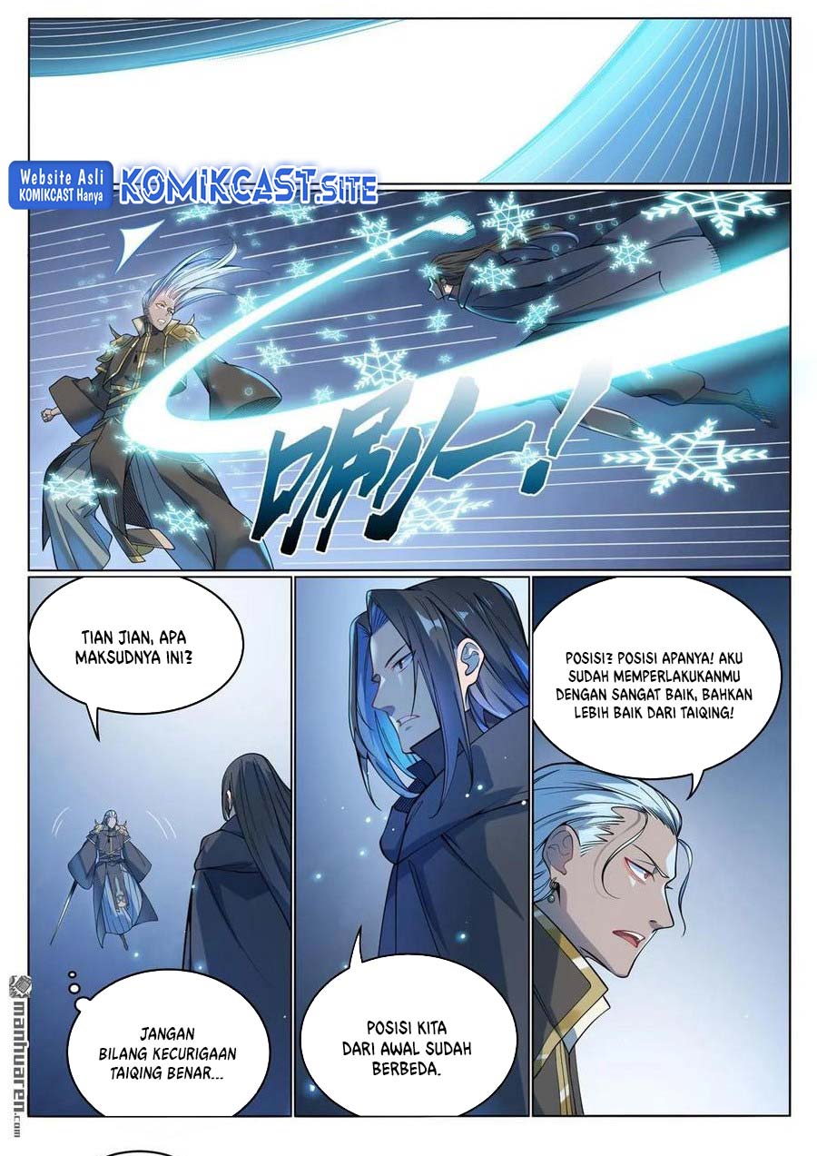 Apotheosis Chapter 1074 - halaman 11