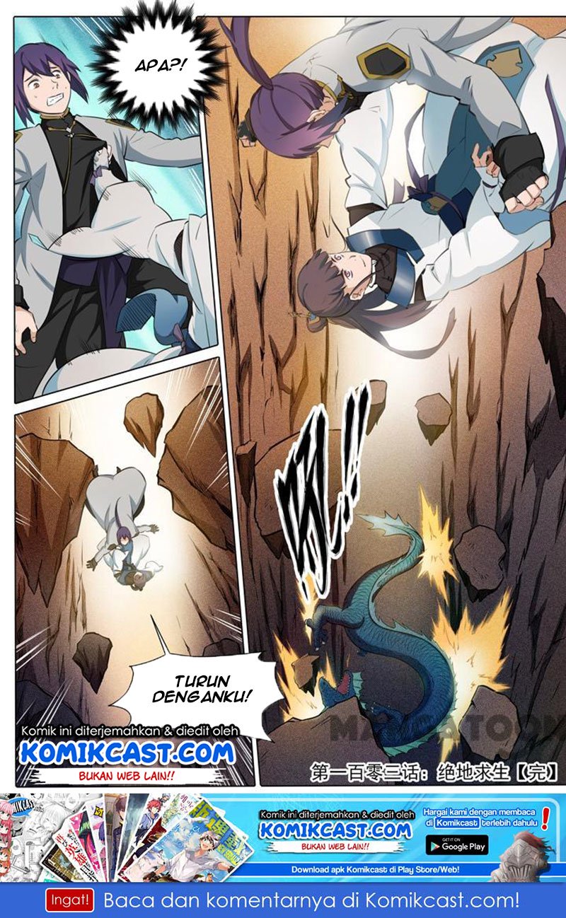 Apotheosis Chapter 108 - halaman 17