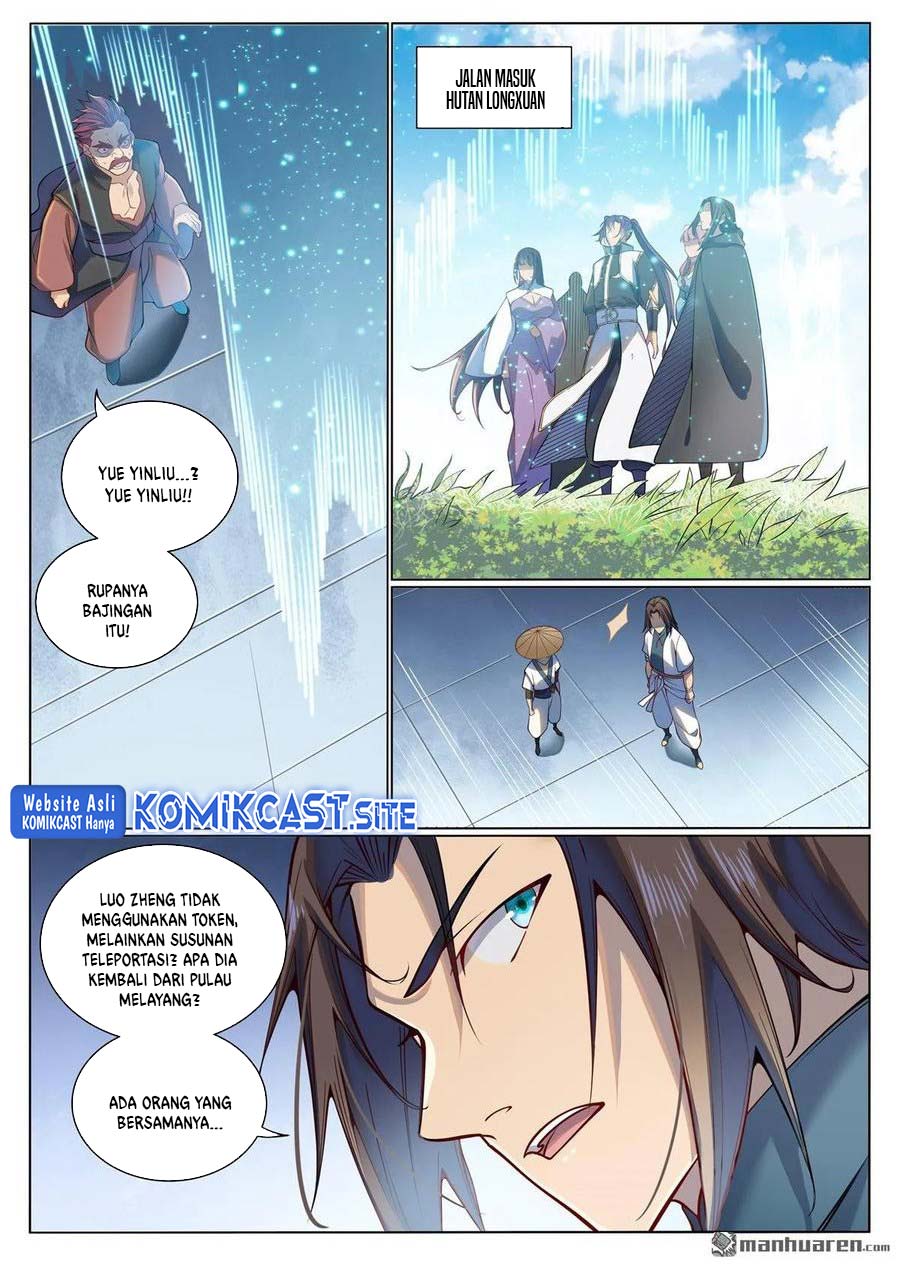Apotheosis Chapter 1082 - halaman 7