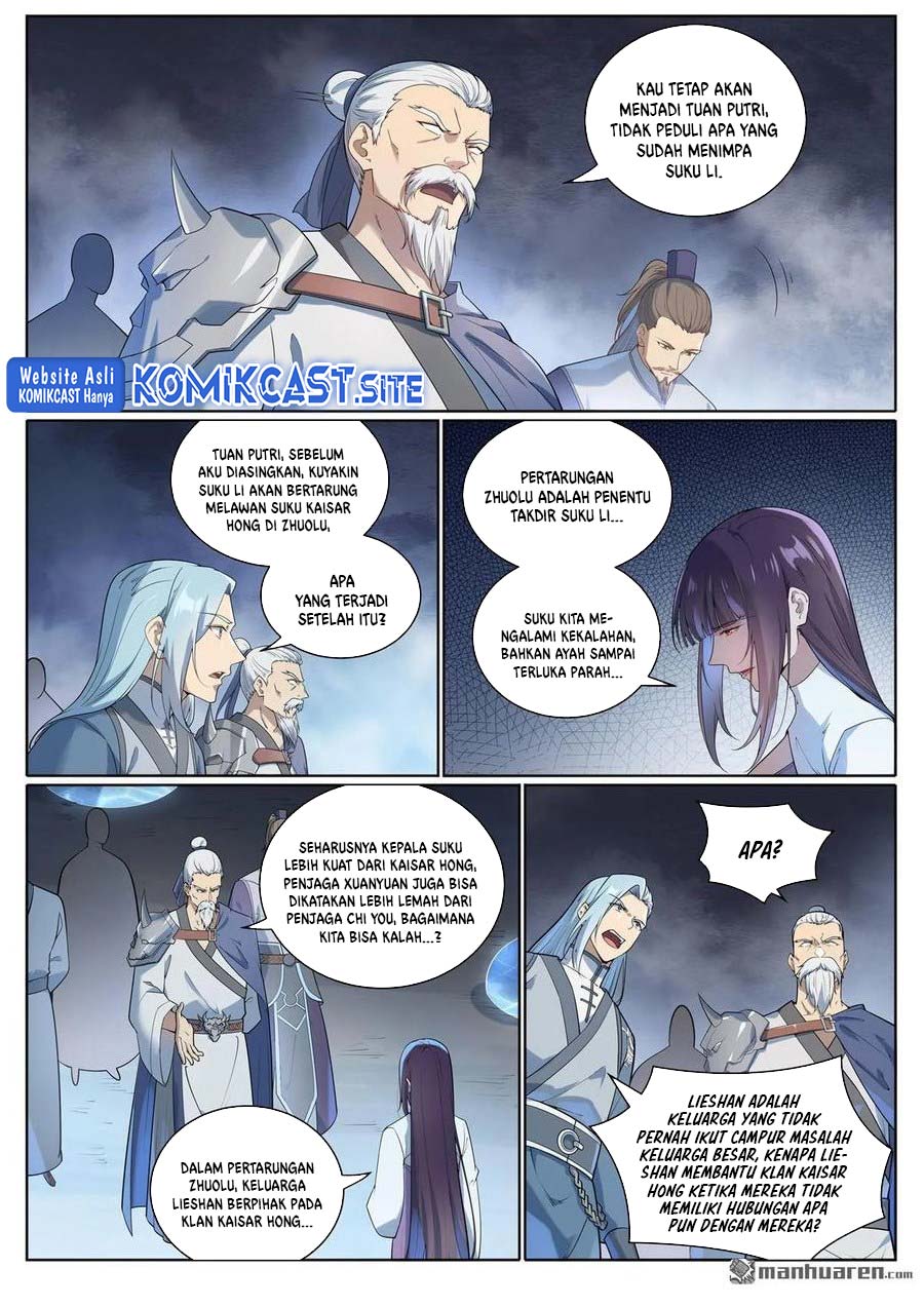 Apotheosis Chapter 1085 - halaman 15