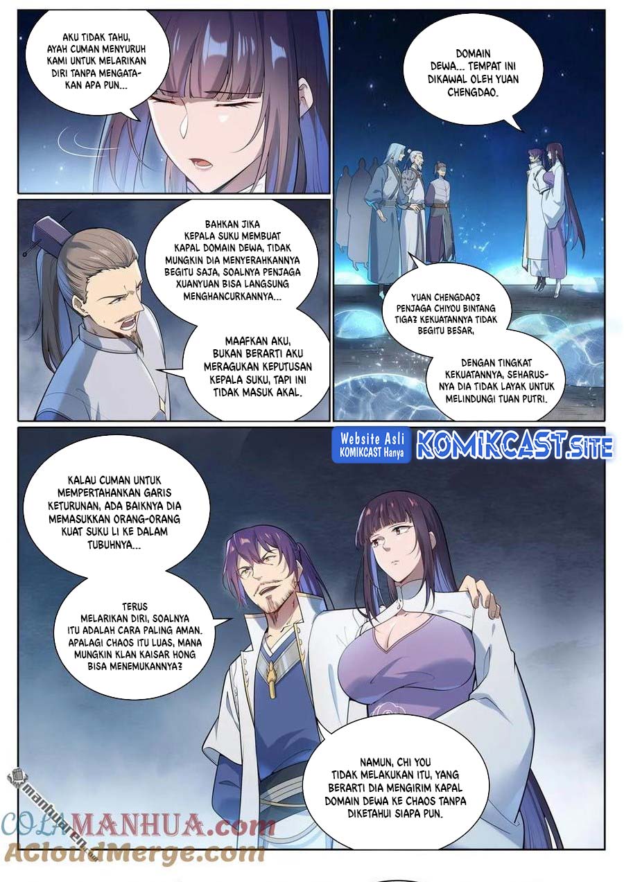 Apotheosis Chapter 1085 - halaman 16