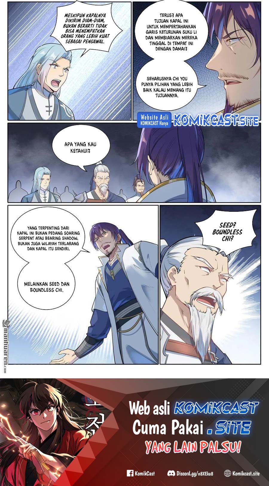 Apotheosis Chapter 1085 - halaman 17