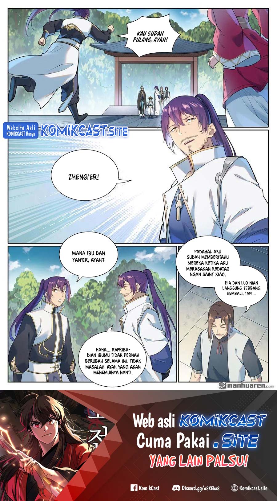 Apotheosis Chapter 1085 - halaman 3