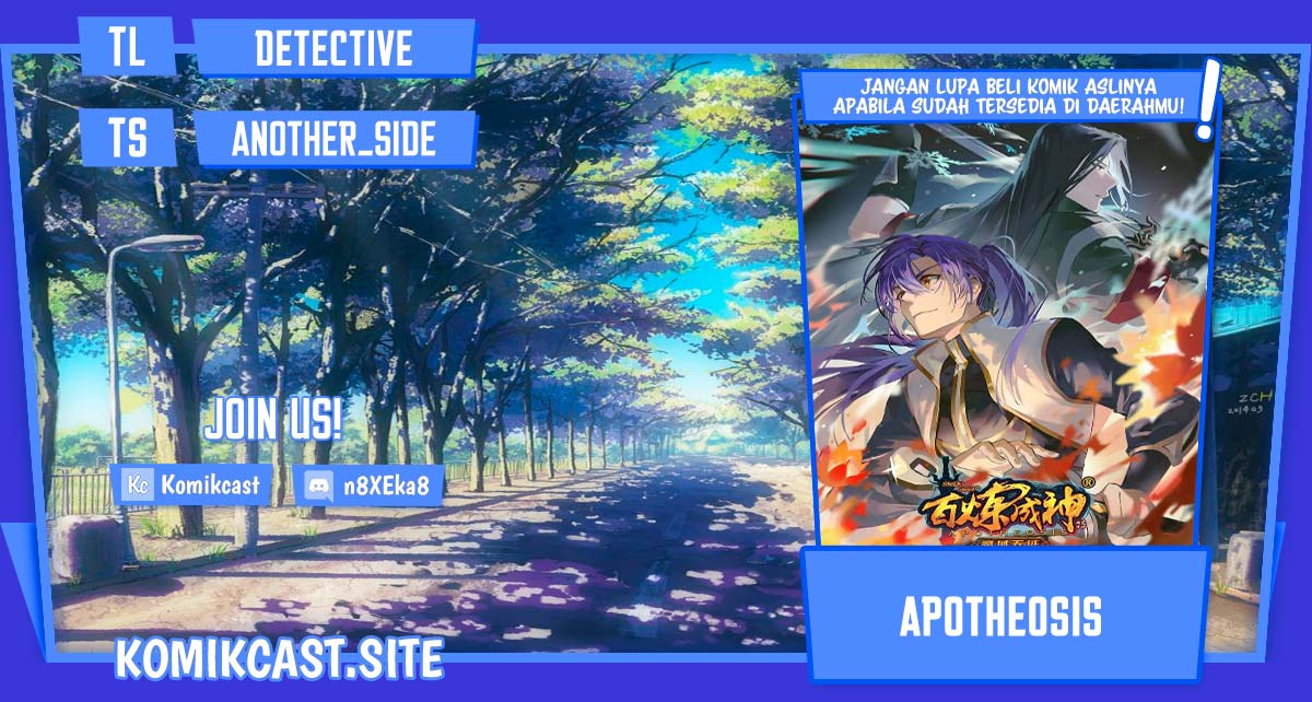 Apotheosis Chapter 1086 - halaman 1